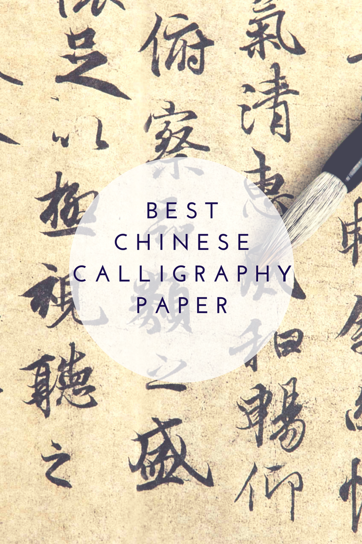 The Best Chinese Calligraphy Paper - Review and Buying Guide